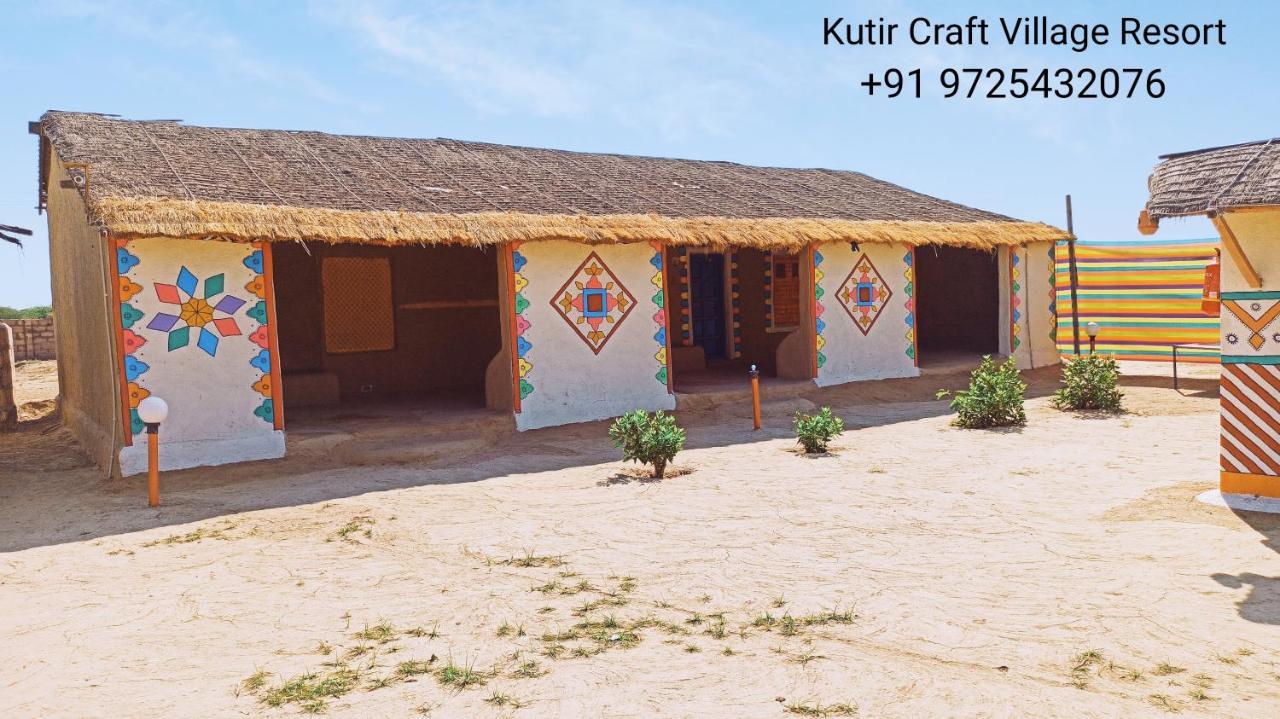 Kutir Craft Village Resort Bherandiāla Exterior foto